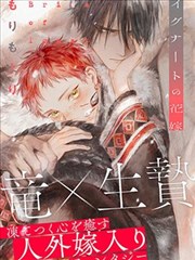 海贼王最新漫画剧情线索整理刊位