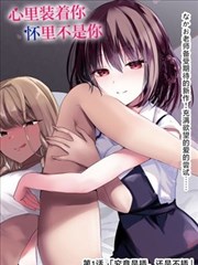 海贼王最新漫画铁匠角色图鉴头像